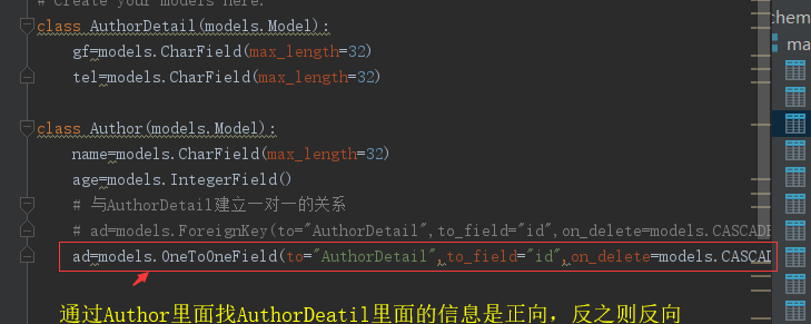 django框架使用views.py的函数对表进行增删改
