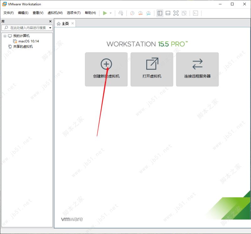 最新Win10虚拟机VMware安装黑苹果MacOS S