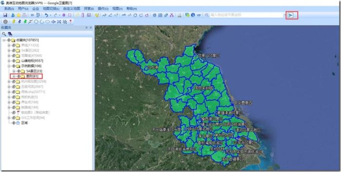 奥维ArcMap数据交互插件下载