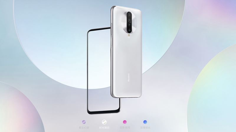 Realme真我X50和Redmi K30区别对比哪个性价比更好？