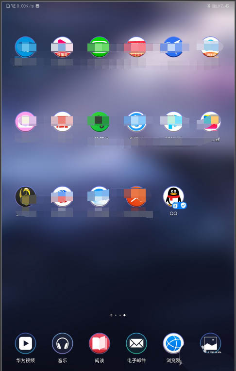 华为平板怎么打开两个微信或者QQ? 华为平板