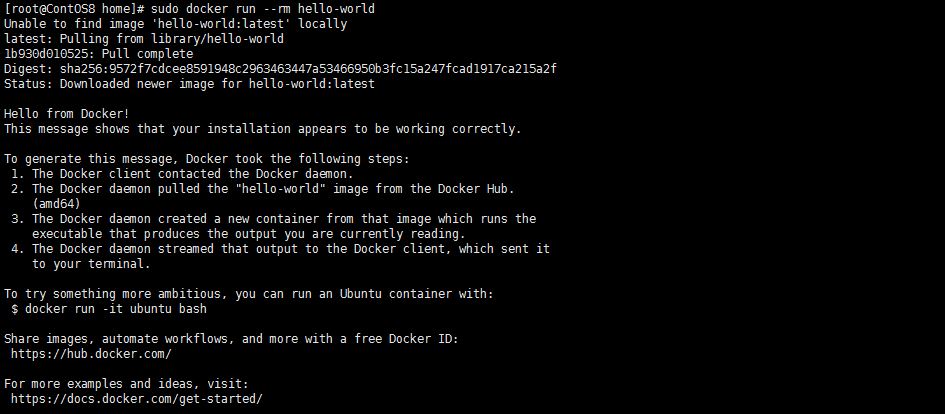 Docker部署开源