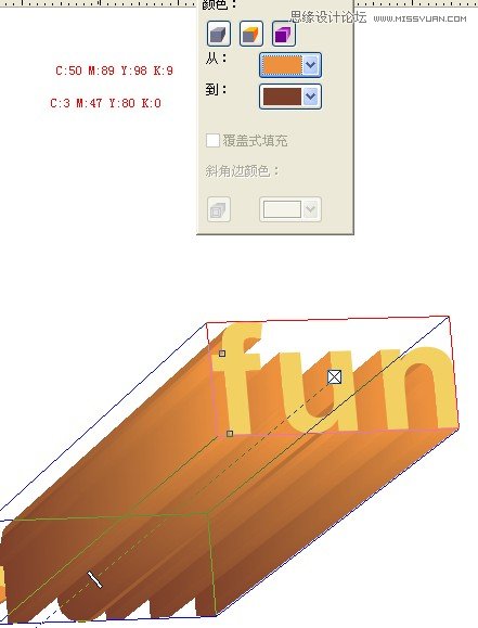 coreldraw(cdr)设计制作超漂亮的3d立体字效果实例教程