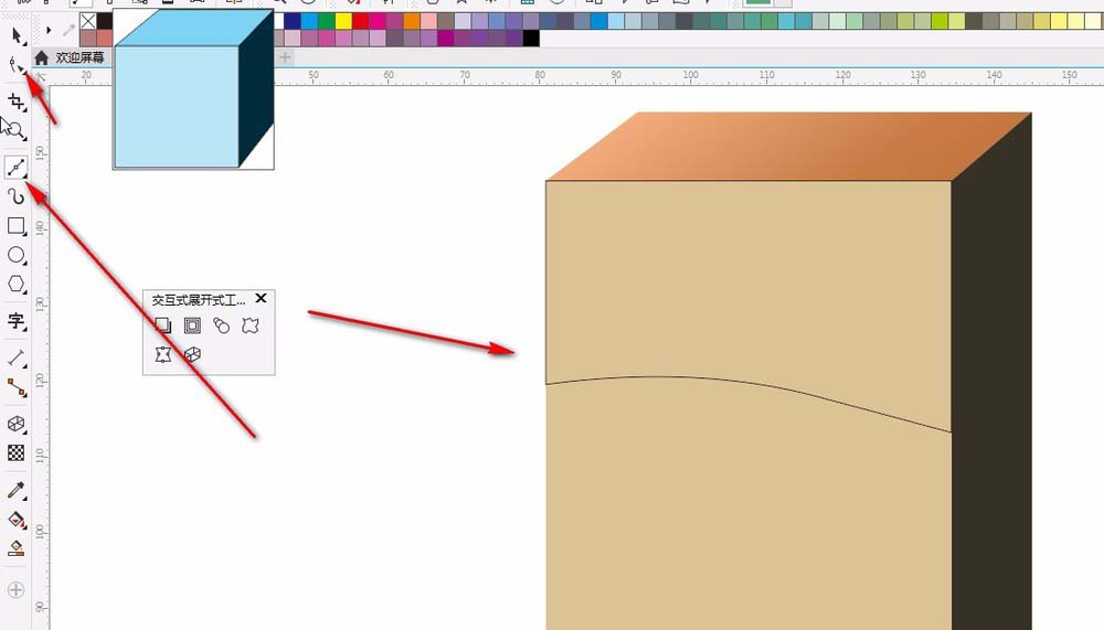 cdr怎么设计一款立体的花生酱料包装盒