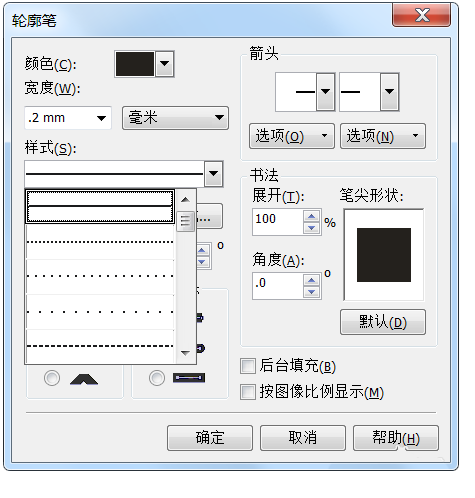 cdr怎么制作虚线效果的正方形边框?