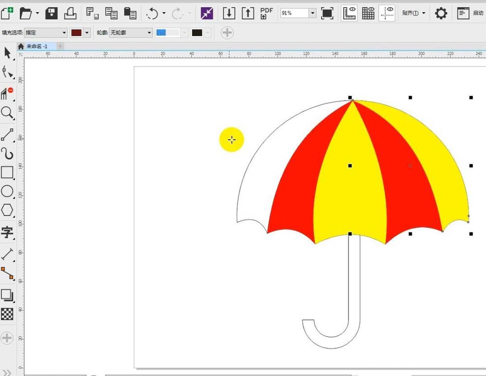 cdr设计雨伞图形的教程