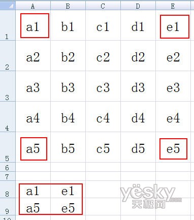 Excel使用中常被忽略的十条实用技巧_脚本之家jb51.net整理