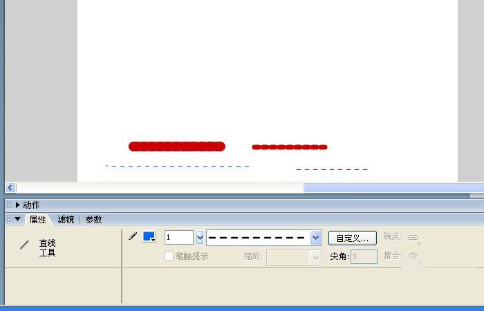 工具欄上的【線條工具】,在線條工具的屬性面板上,單擊【自定義】按鈕