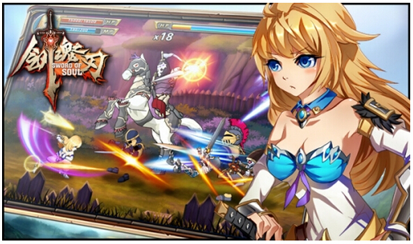 剑魂之刃元素剑姬PK连招介绍