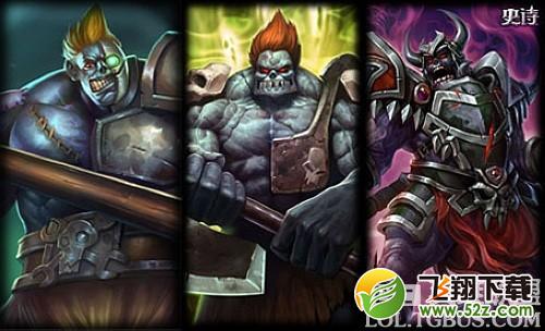 lol亡灵勇士赛恩出装技能攻略