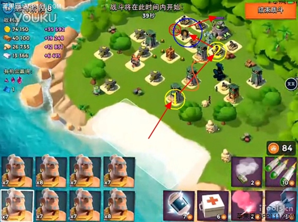 海岛奇兵恐怖博士12月3日野人流通关图文攻略