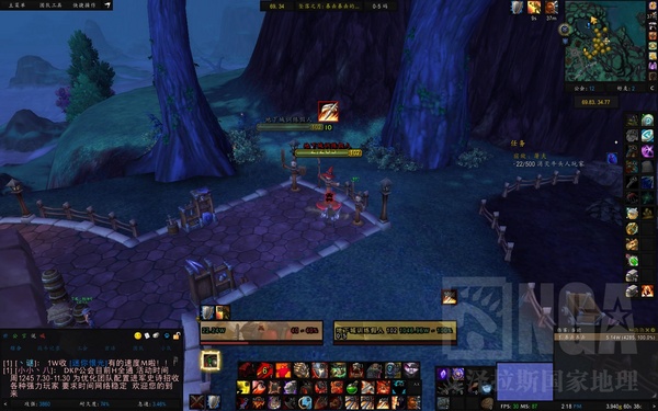 魔兽世界6.0战士实用宏分享 滚轮翻页宏值得拥