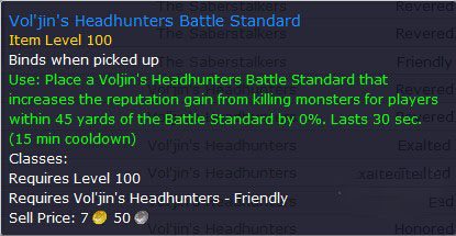 魔兽世界6.2塔纳安丛林 先知之手&沃金之锋声