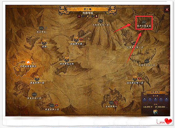 暗黑3卡奈魔盒任务详细流程攻略