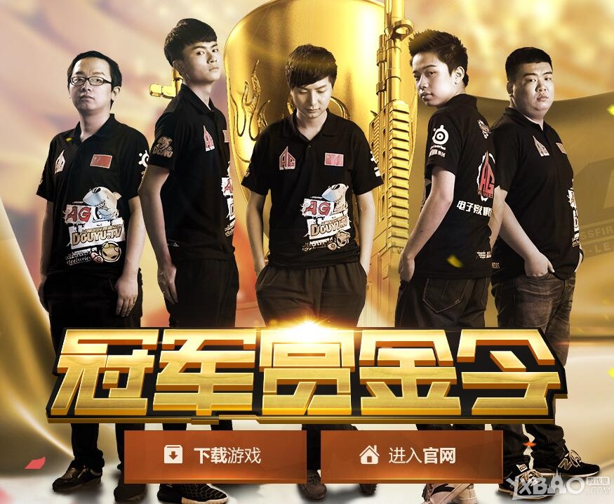 潍柴动力：KION增效计划预计在2025财年产生约24亿至26亿欧元的一次性费用其中2025年第一季度已计1915亿欧元