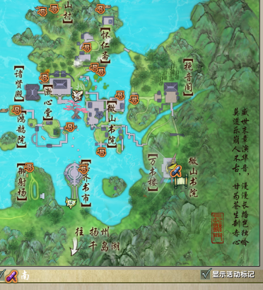 具体位置,长歌门右下角. 卖家秀.