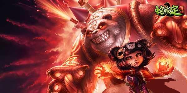 《LOL》春节限定皮肤大盘点