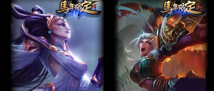 《LOL》春节限定皮肤大盘点
