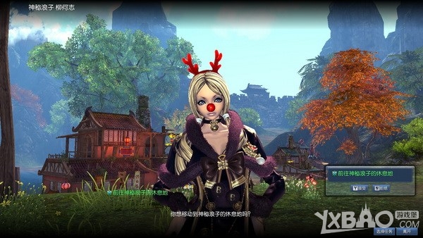 剑灵天空农场任务怎么做_剑灵天空农场任务攻