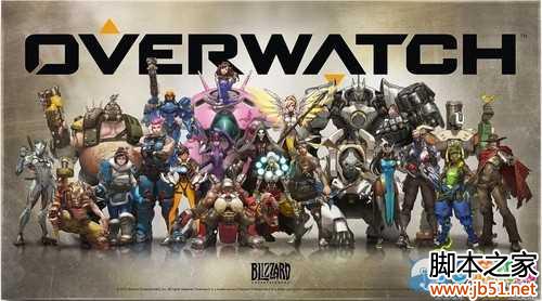 守望先锋台服怎么玩 台服守望先锋账号注册攻