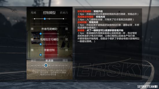 和平精英透视处罚�，和平精英是不是取消信誉分了