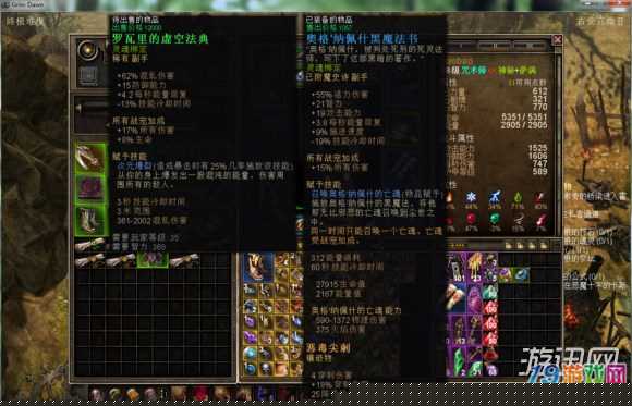 图6：恐怖黎明召唤流开荒玩法流程攻略