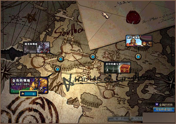 DNF新金角银角怎么打 dnf新金角银角副本打法