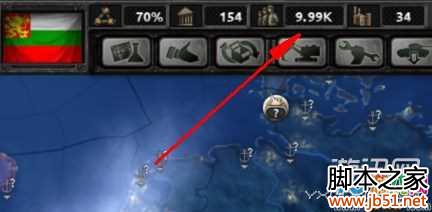 钢铁雄心4控制台manpower使用攻略