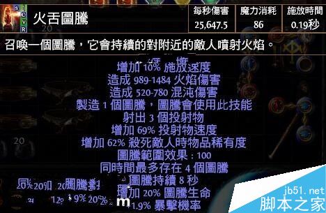 www.jb51.net