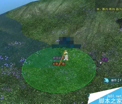 剑网3长歌门派跟宠任务图文详解