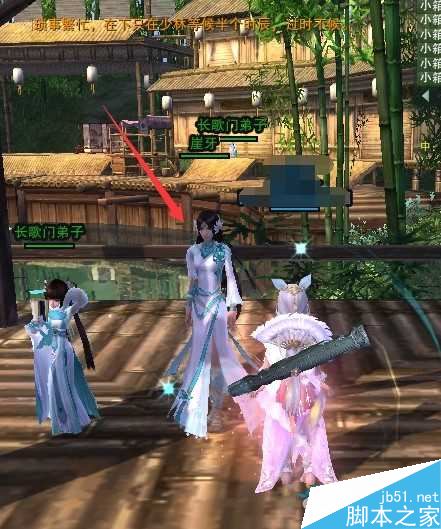 剑网3长歌门派跟宠任务图文详解