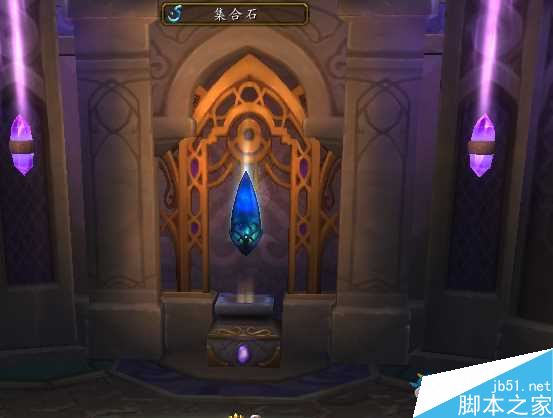 魔兽世界瓦尔莎艾露恩之泪任务攻略