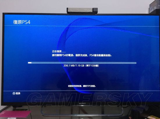 PS4怎么换硬盘 PS4换硬盘图文教程