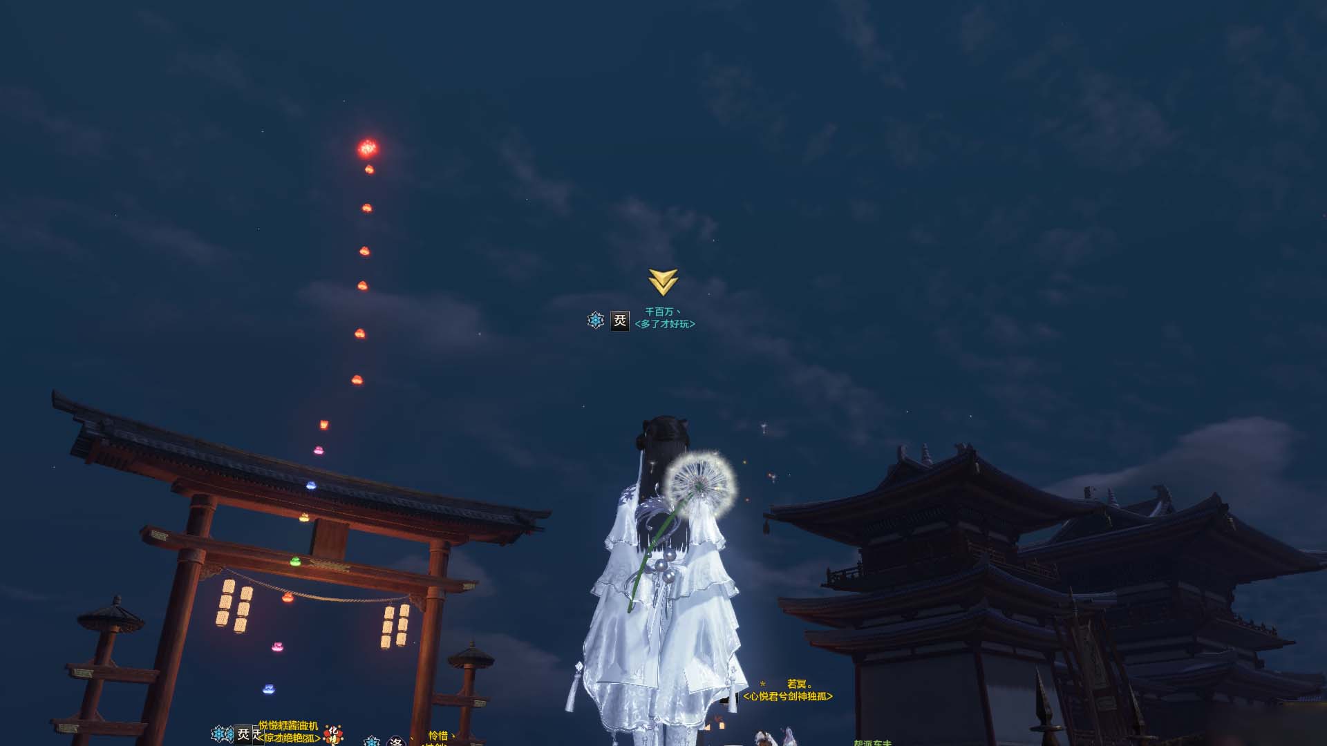 天涯明月刀真武高段位论剑有什么技巧_真武高