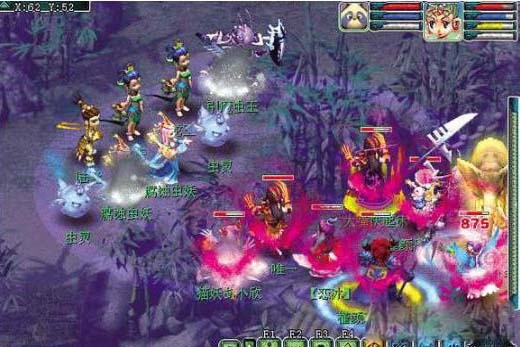 梦幻西游神器任务重铸黄金甲怎么做_神器任务