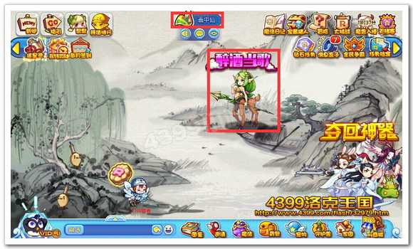 洛克王国白居易怎么得,去哪抓_白居易获得方法