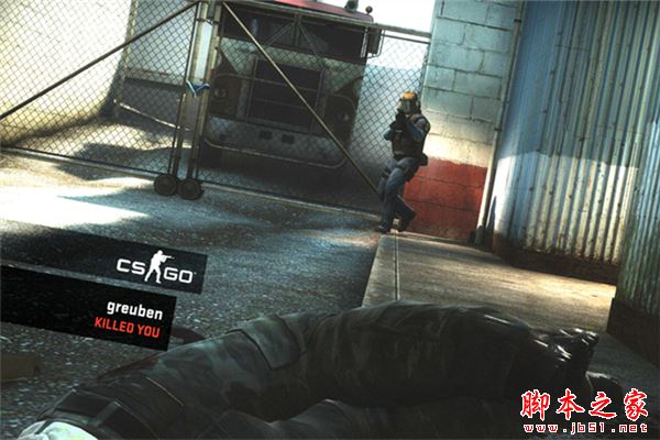 csgo启动项怎么设置好 csgo国服优化启动项设