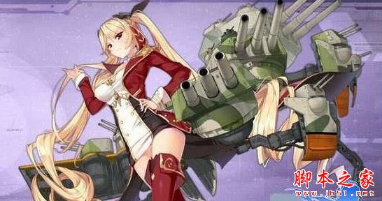 碧蓝航线好玩吗 碧蓝航线和战舰少女r可玩性对