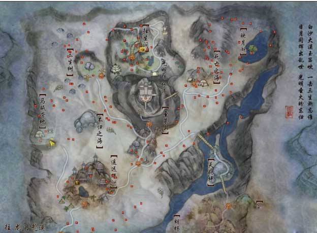 剑网3明教怎么玩_剑网3明教贯木流PVE输出攻