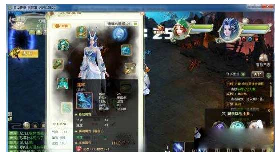 山奇缘花果山怎么加点_灵山奇缘花果山加点攻