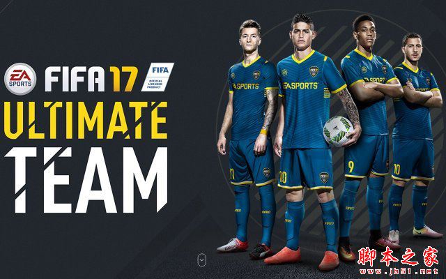 FIFA17捏脸失败怎么办 FIFA17捏脸无法保存的