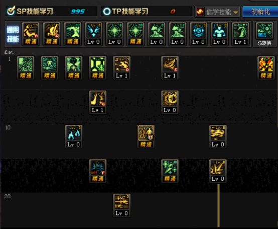 dnf地下城起源版本冰结师怎么加点 DNF起源冰