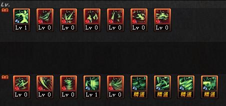 源版本风神怎么加点 DNF起源风神刷图加点攻