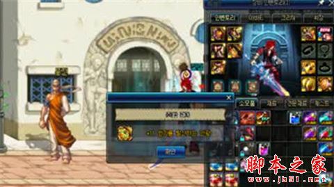 DNF十周年三无尽首饰鸡肋吗 如何更好的使用