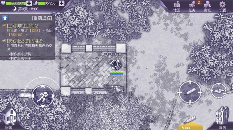 阿瑞斯病毒森林地图怎么通关 阿瑞斯病毒森林