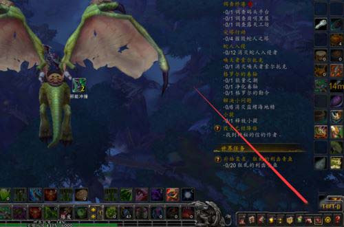 魔兽世界8.0奥迪尔入口在哪 怎么进