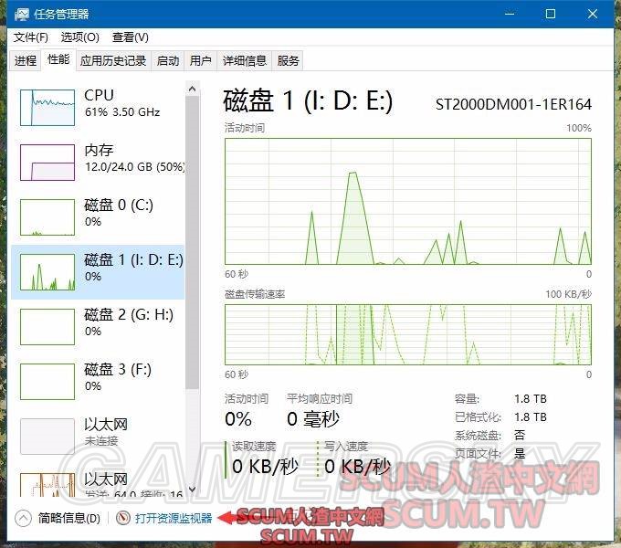 人渣好友服务器怎么进 服务器IP直连开黑方法