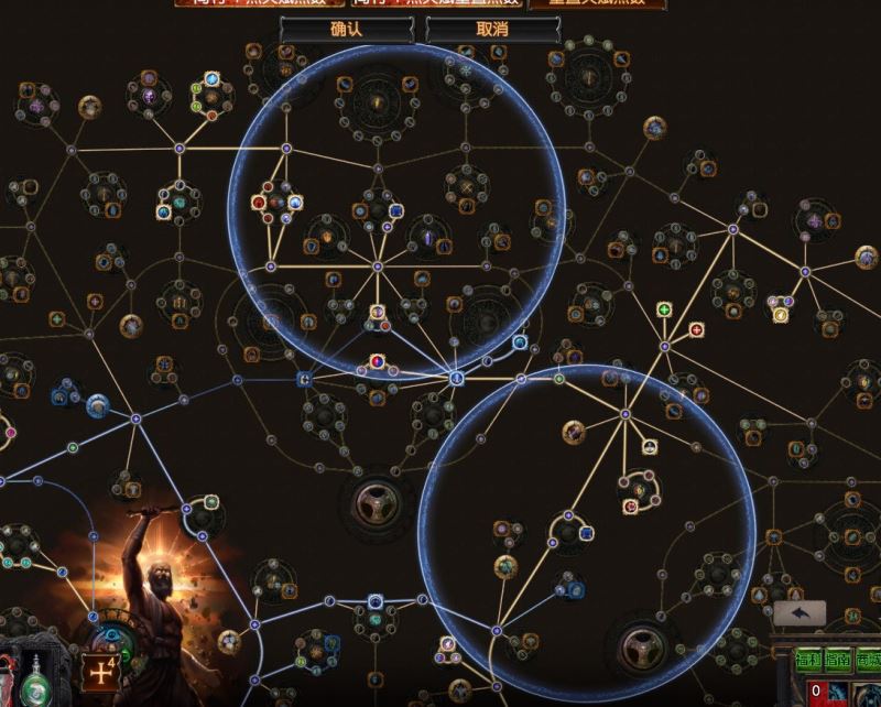 流放之路3.4圣堂武僧守护者纯净之捷召唤BD