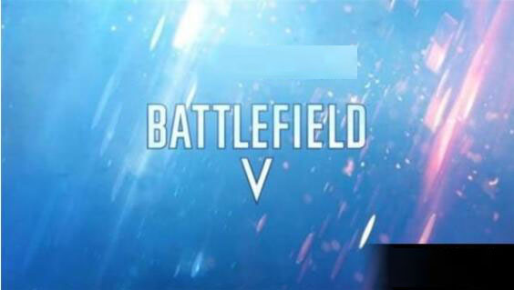 战地5画面帧数怎么设置 战地5画面设置攻略解