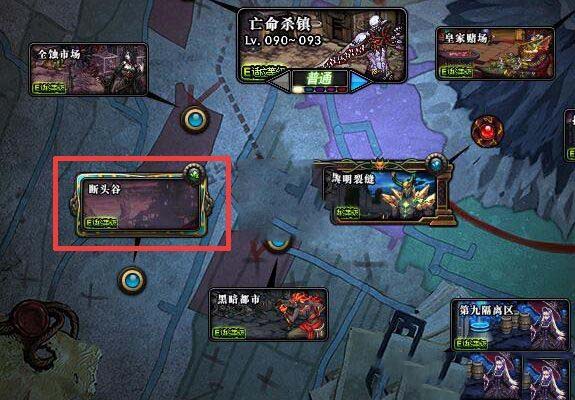 DNF2019哪个地图适合搬砖 2019最新搬砖地图